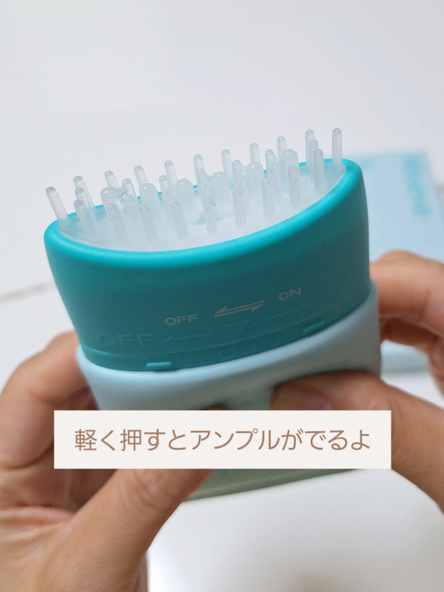 スカルプターンヘアアンプル/リリーイブ/頭皮ローションを使ったクチコミ（3枚目）