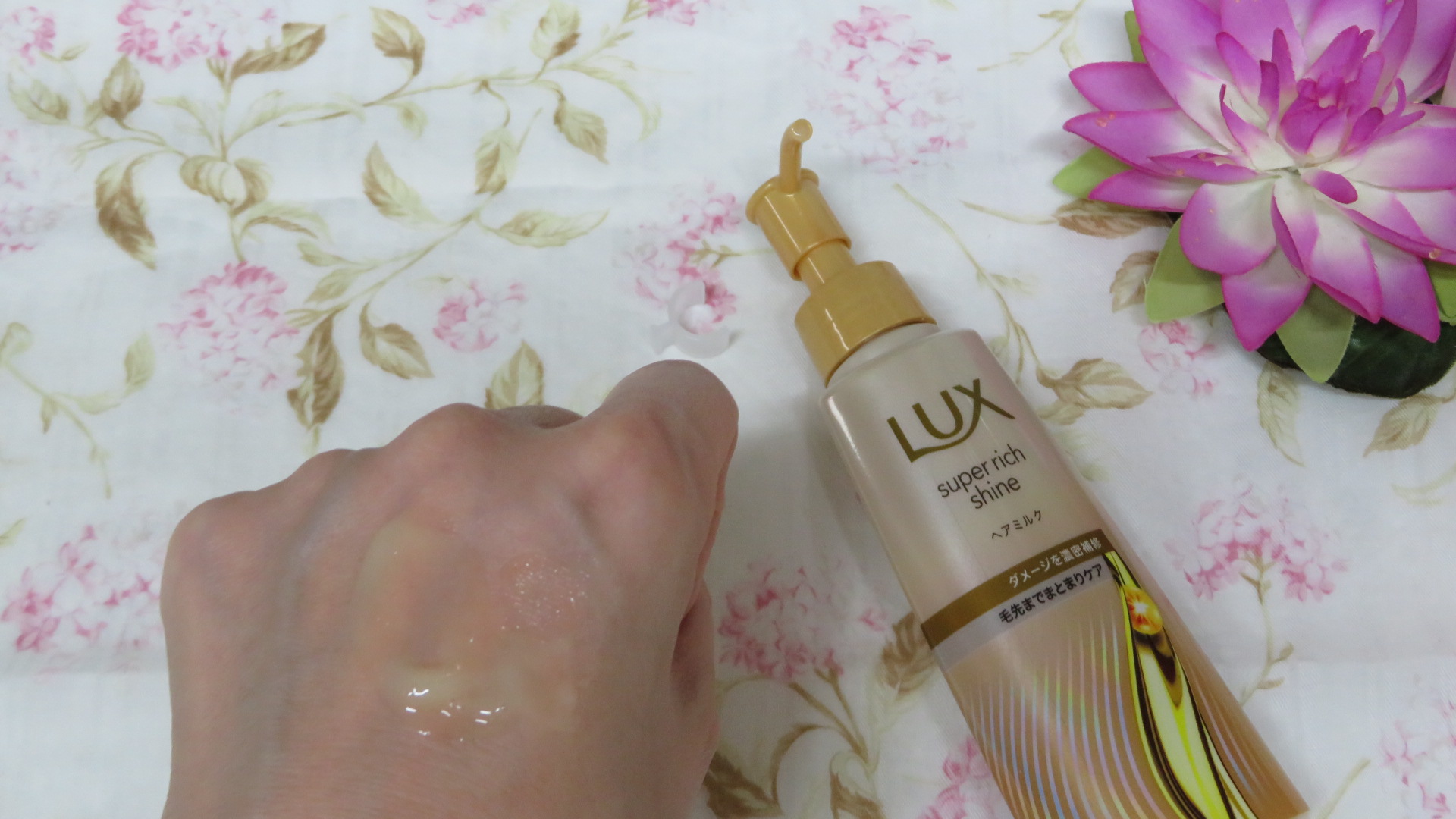 を使ったクチコミ（3枚目）