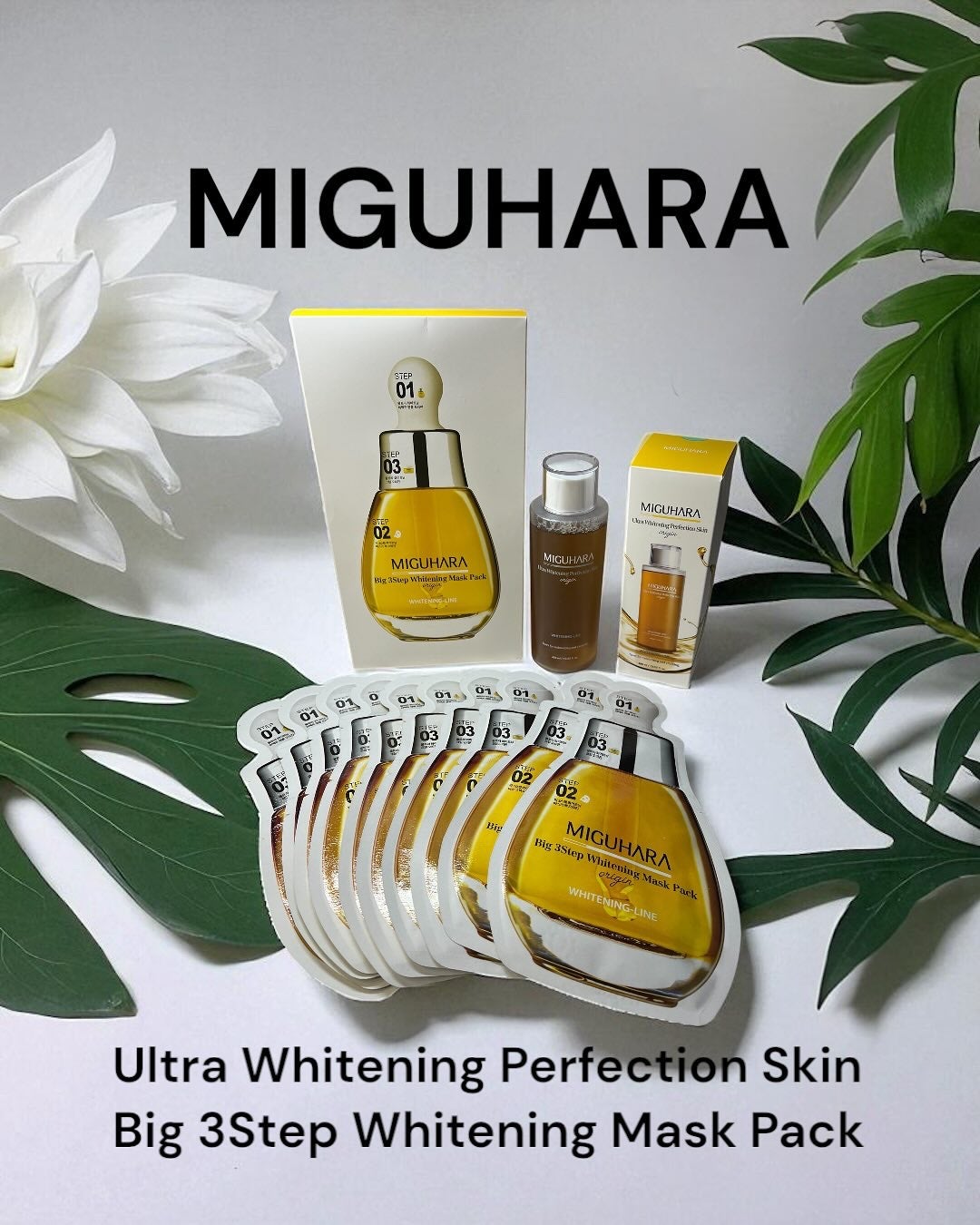 Big3 Step Whitening Mask Pack/MIGUHARA/シートマスク・パックを使ったクチコミ(1枚目)