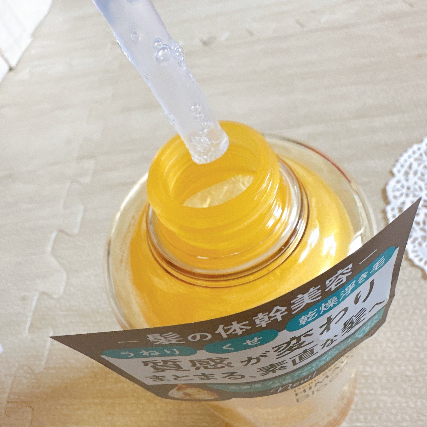 ããªãŒãã¡ã³ããªãã¢ãã«ã¯/ãã£ã¢ããŒã/ãã¢ãã«ã¯ã䜿ã£ãã¯ãã³ãïŒ3æç®ïŒ