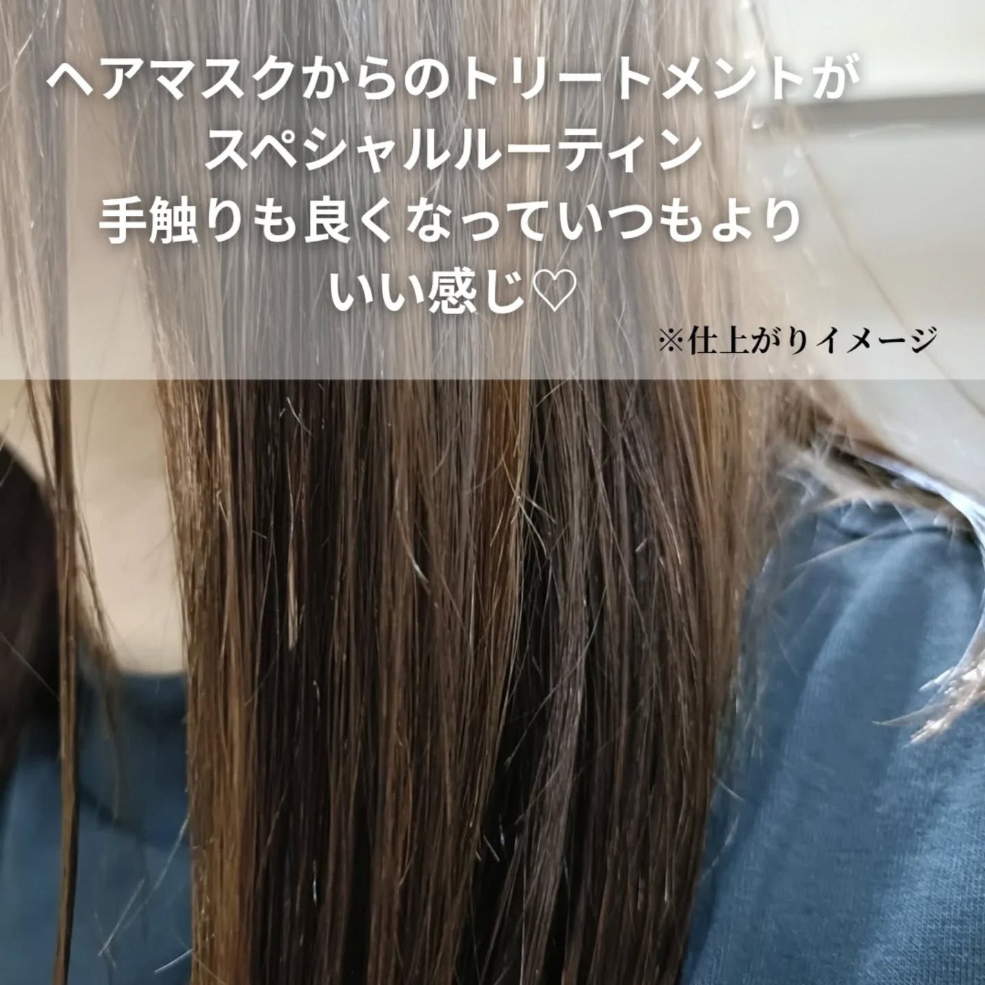 たろちゃん🧡フォロバ100 on LIPS 「imkヘアピーリング*1マスクいつものヘアケア、もっと効果的に..」(4枚目)