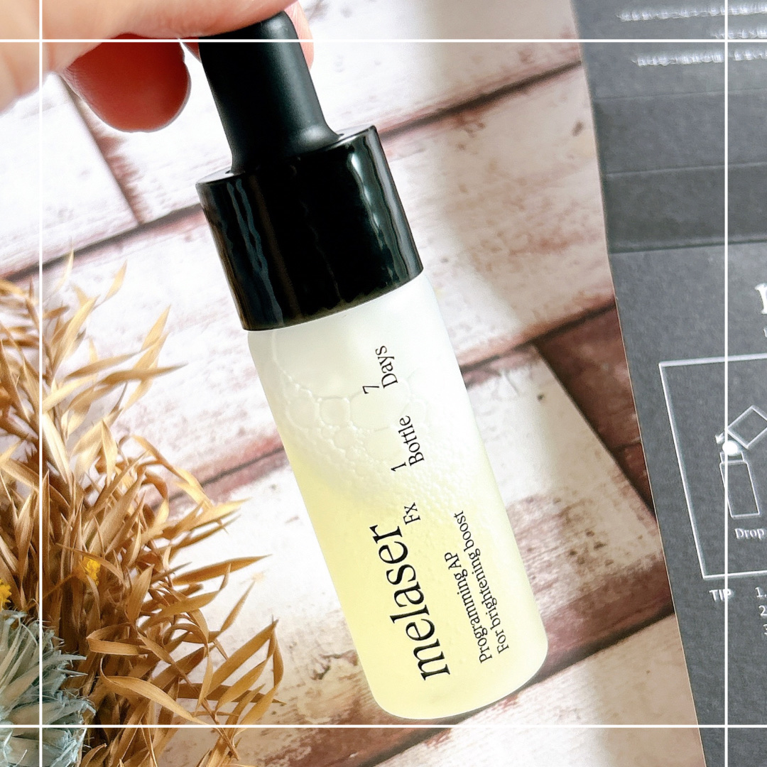 7DAYS メレーザー プログラミング AP/athé/美容液を使ったクチコミ（1枚目）