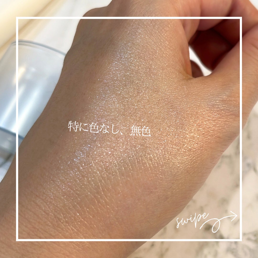 ヒアルーシカ ウォーターフィット サンセラム/SKIN1004/日焼け止めローションを使ったクチコミ(4枚目)