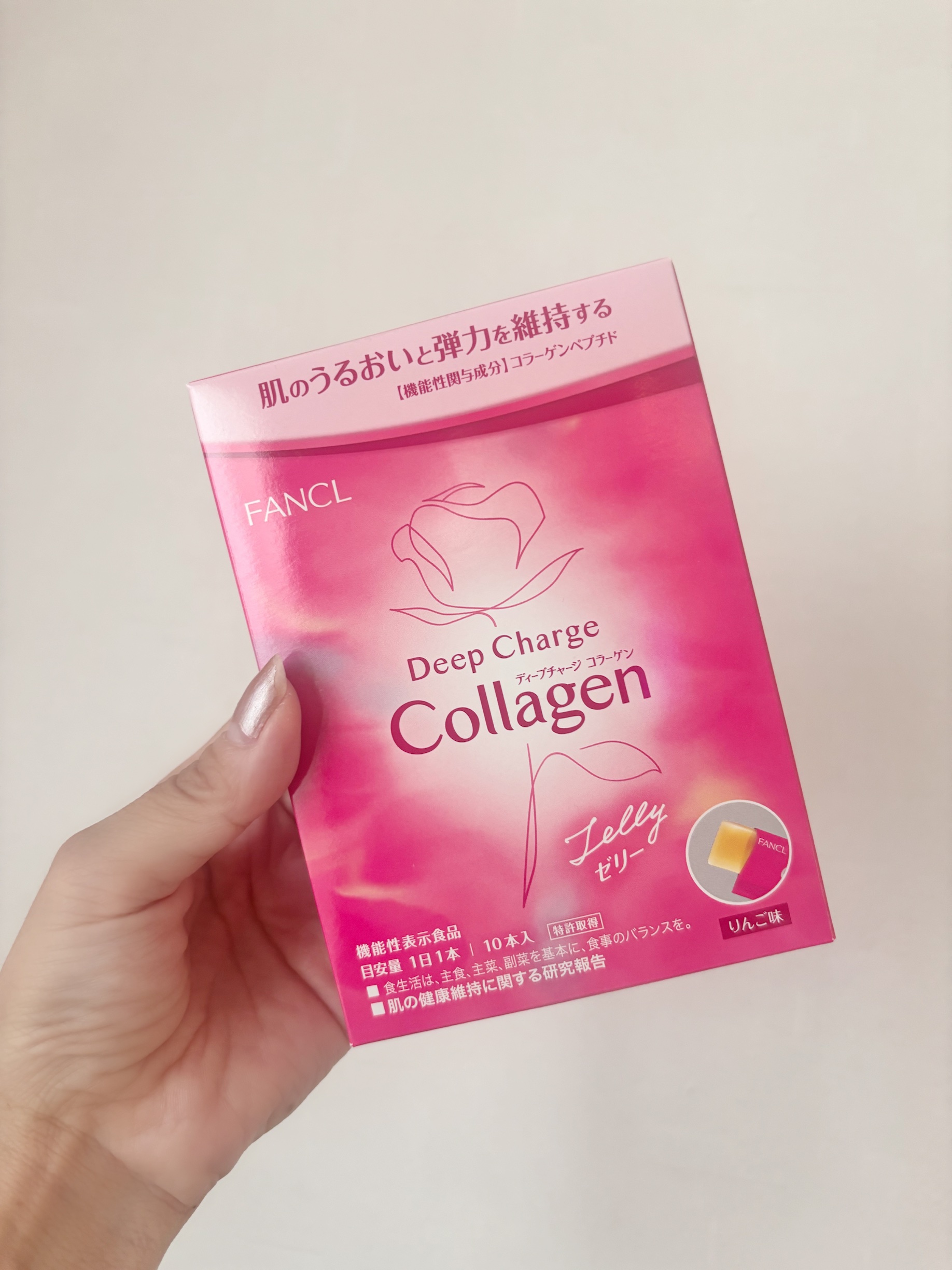 ディープチャージ  コラーゲン スティックゼリー/ファンケル/美容サプリメントを使ったクチコミ（1枚目）