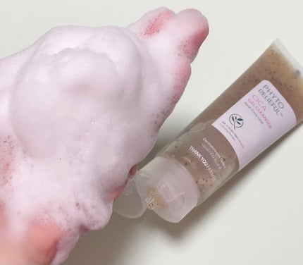 フィトリリーフシカジェルクレンザー/THANK YOU FARMER/その他洗顔料を使ったクチコミ(4枚目)