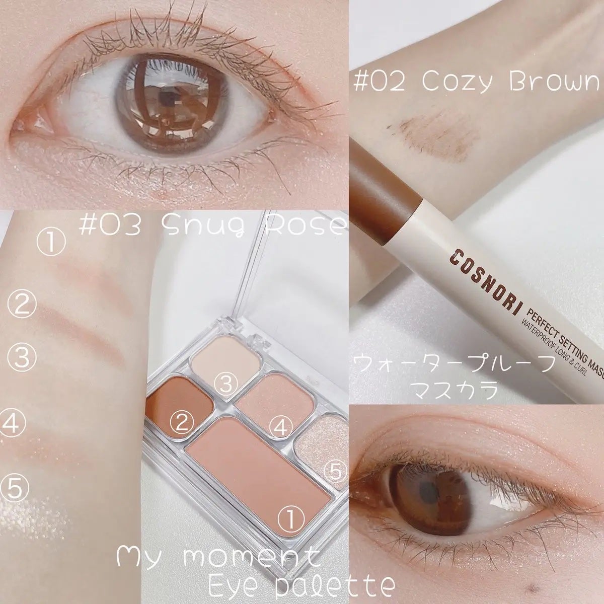 ユアースキンドレストーンアップベース/COSNORI/化粧下地を使ったクチコミ(2枚目)