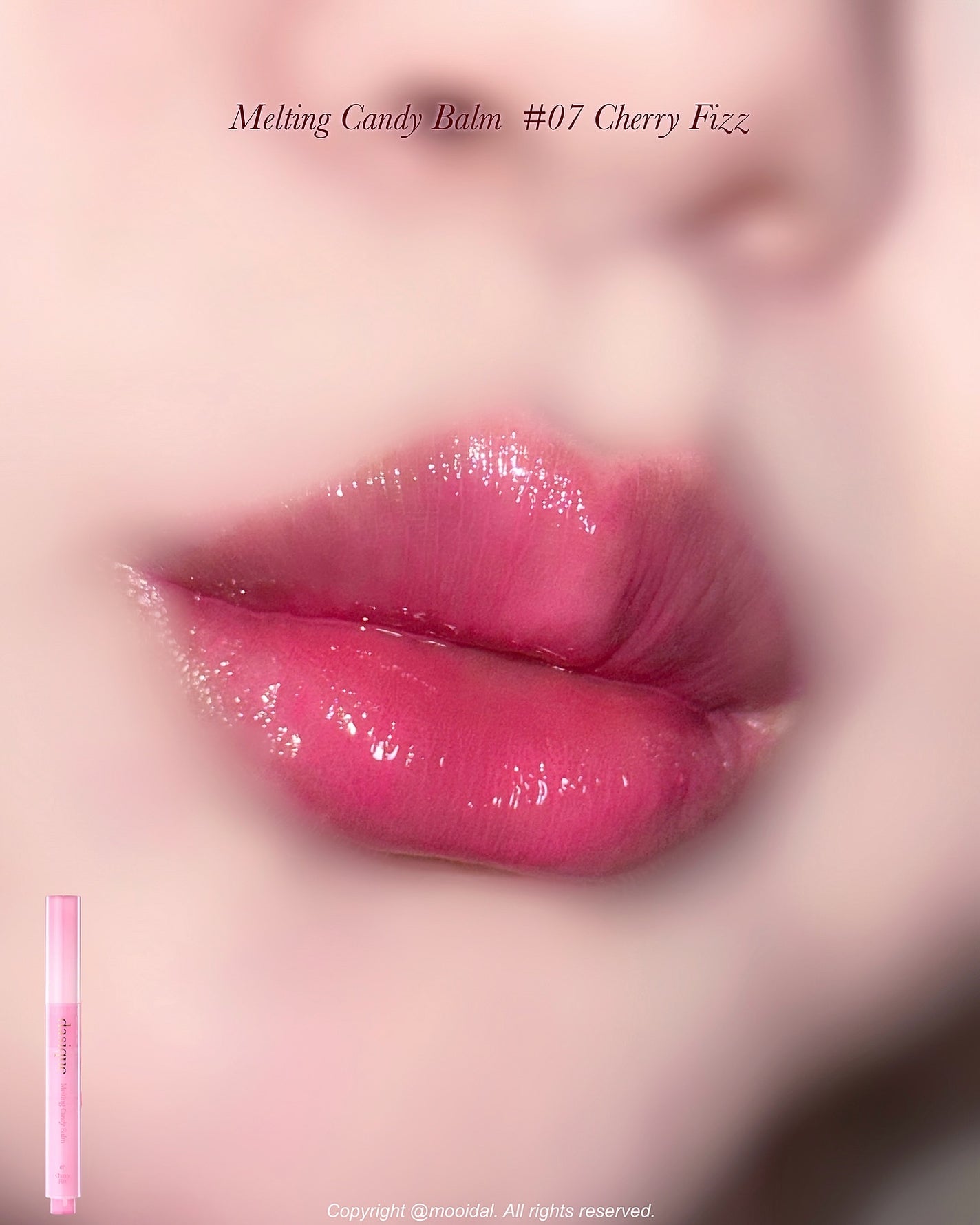 ジューシーデュイティント/dasique/リップティントを使ったクチコミ(5枚目)