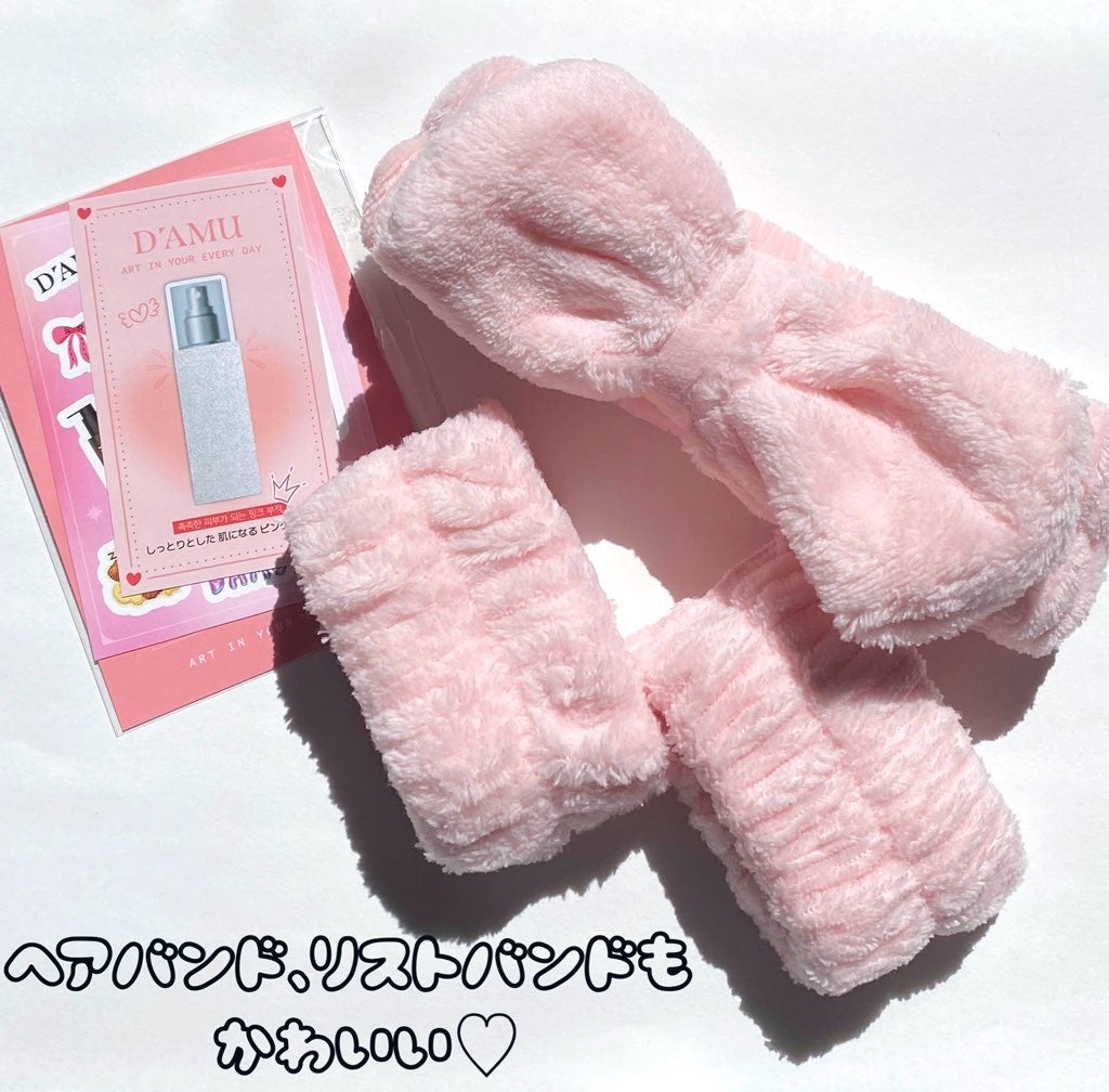 ビタ 5X PDRNセラム/D'amu/美容液を使ったクチコミ(4枚目)