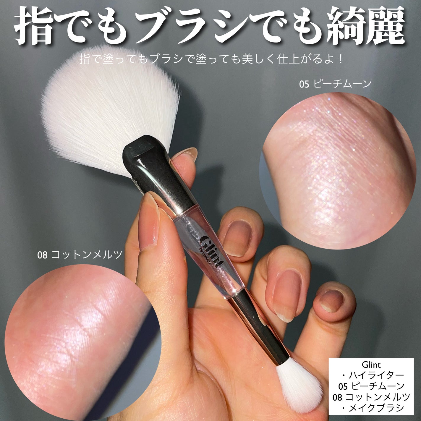 センテラ アンプル/SKIN1004/美容液を使ったクチコミ(4枚目)