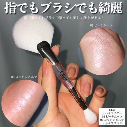 センテラ アンプル/SKIN1004/美容液を使ったクチコミ(4枚目)