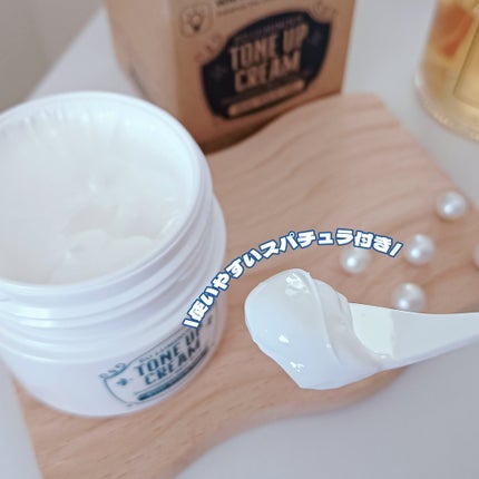 ルミナストーンアップクリーム/EOSKIN/フェイスクリームを使ったクチコミ(5枚目)