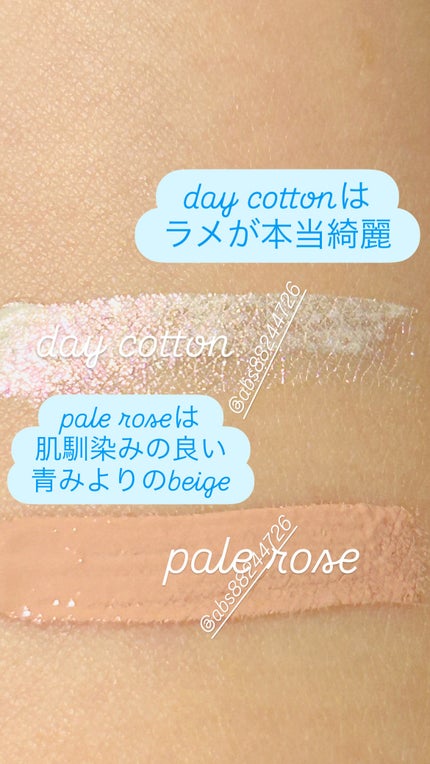 ウインク アイ シェード プライマー/Javin De Seoul/リキッドアイシャドウを使ったクチコミ(2枚目)