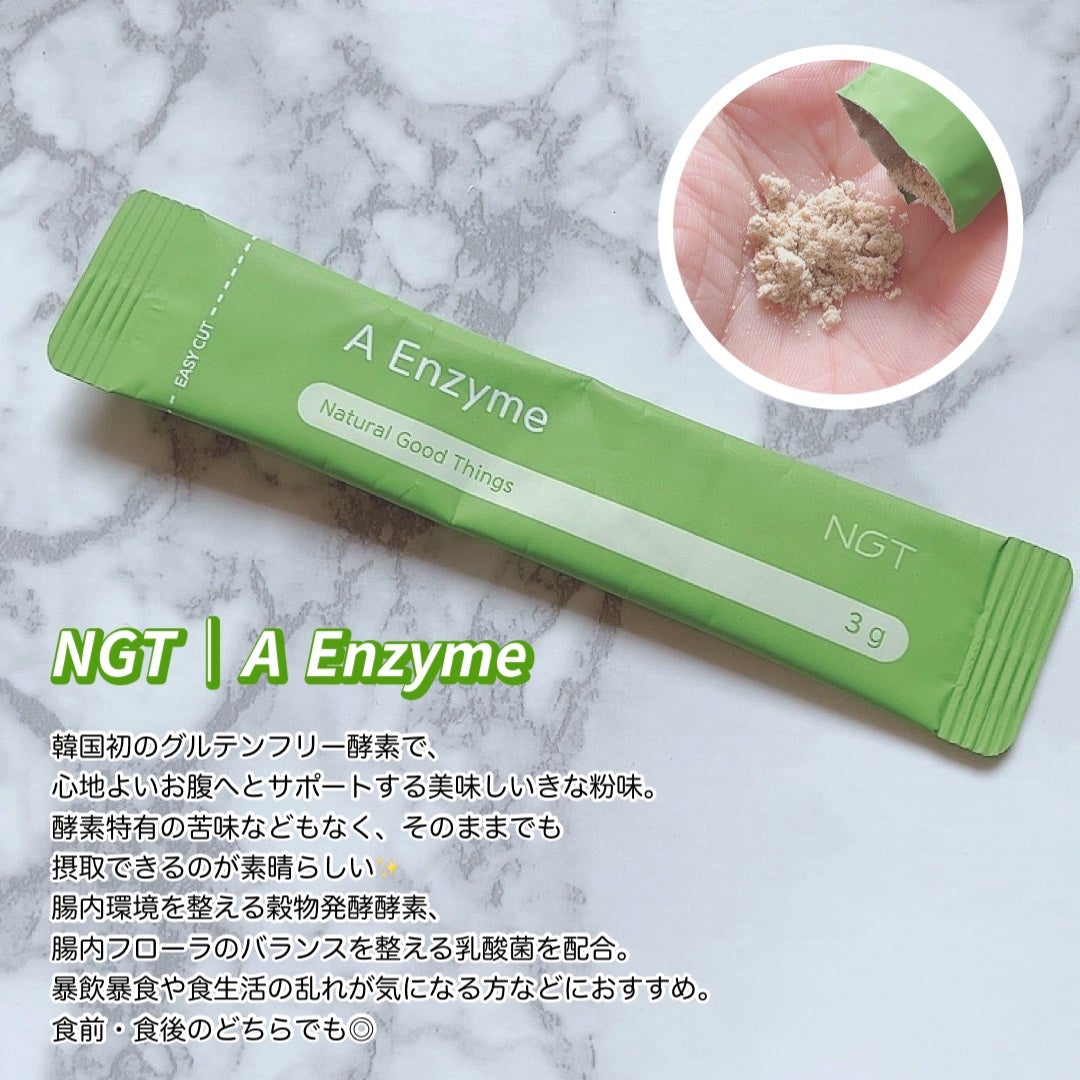 コレオロジーカットゼリー/FOODOLOGY/食品を使ったクチコミ(4枚目)