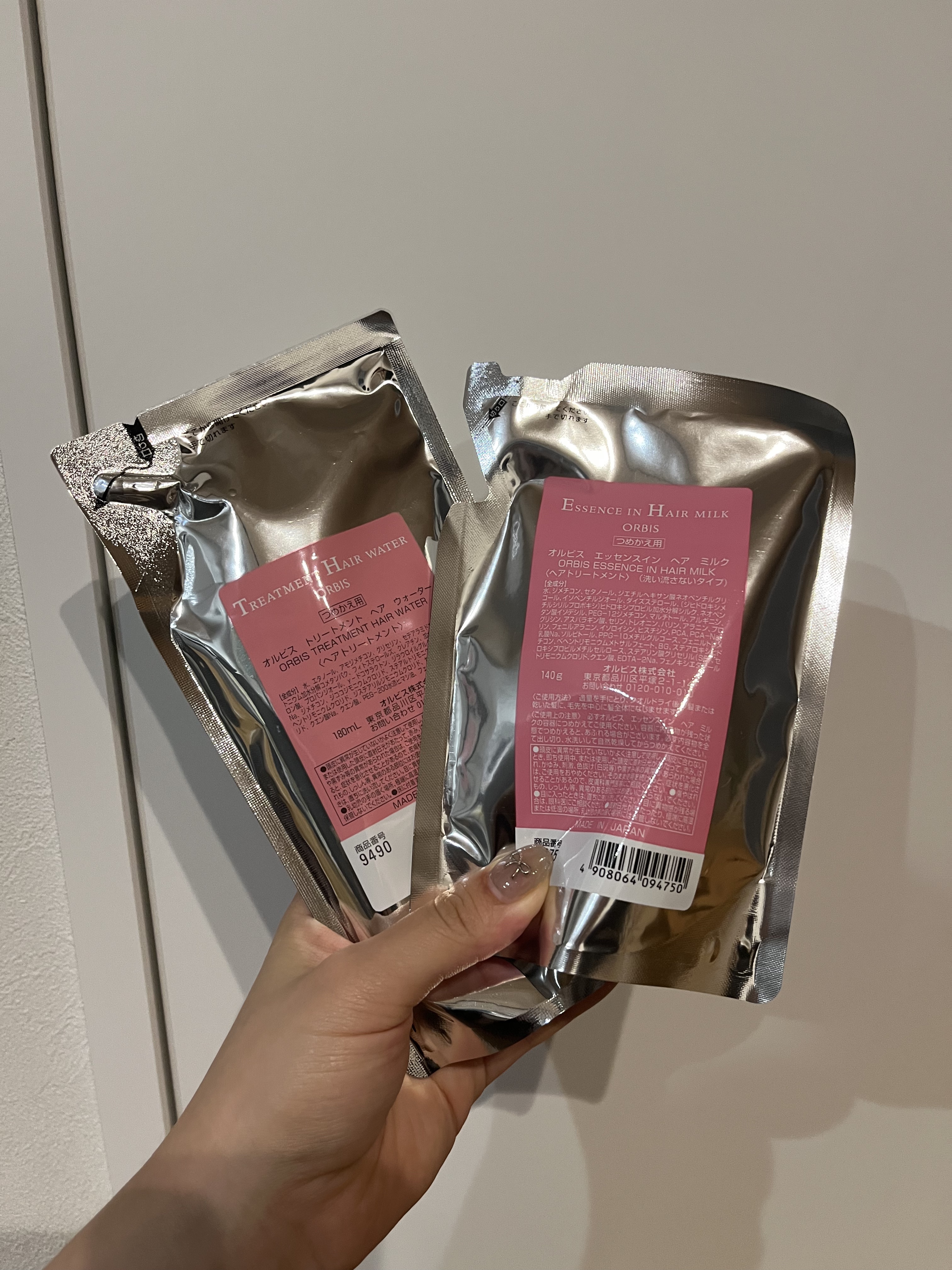 トリートメントヘアウォーター/オルビス/アウトバストリートメントを使ったクチコミ（1枚目）