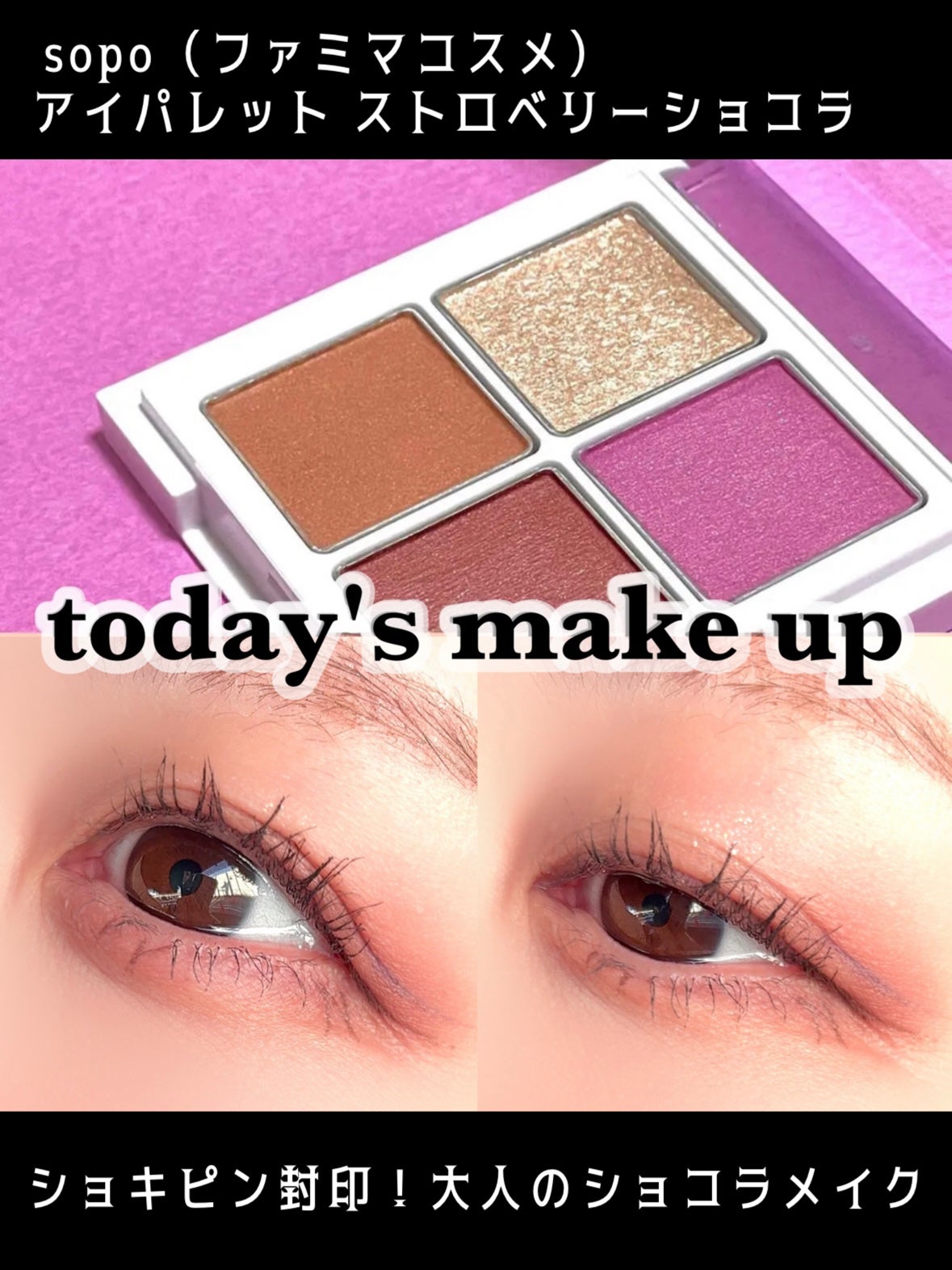 M·A·C ミネラライズ ブラッシュ/M・A・C/パウダーチークを使ったクチコミ(1枚目)