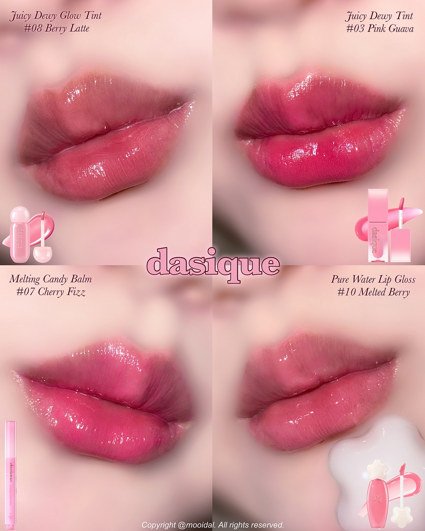 ジューシーデューイグロウティント/dasique/リップティントを使ったクチコミ（1枚目）