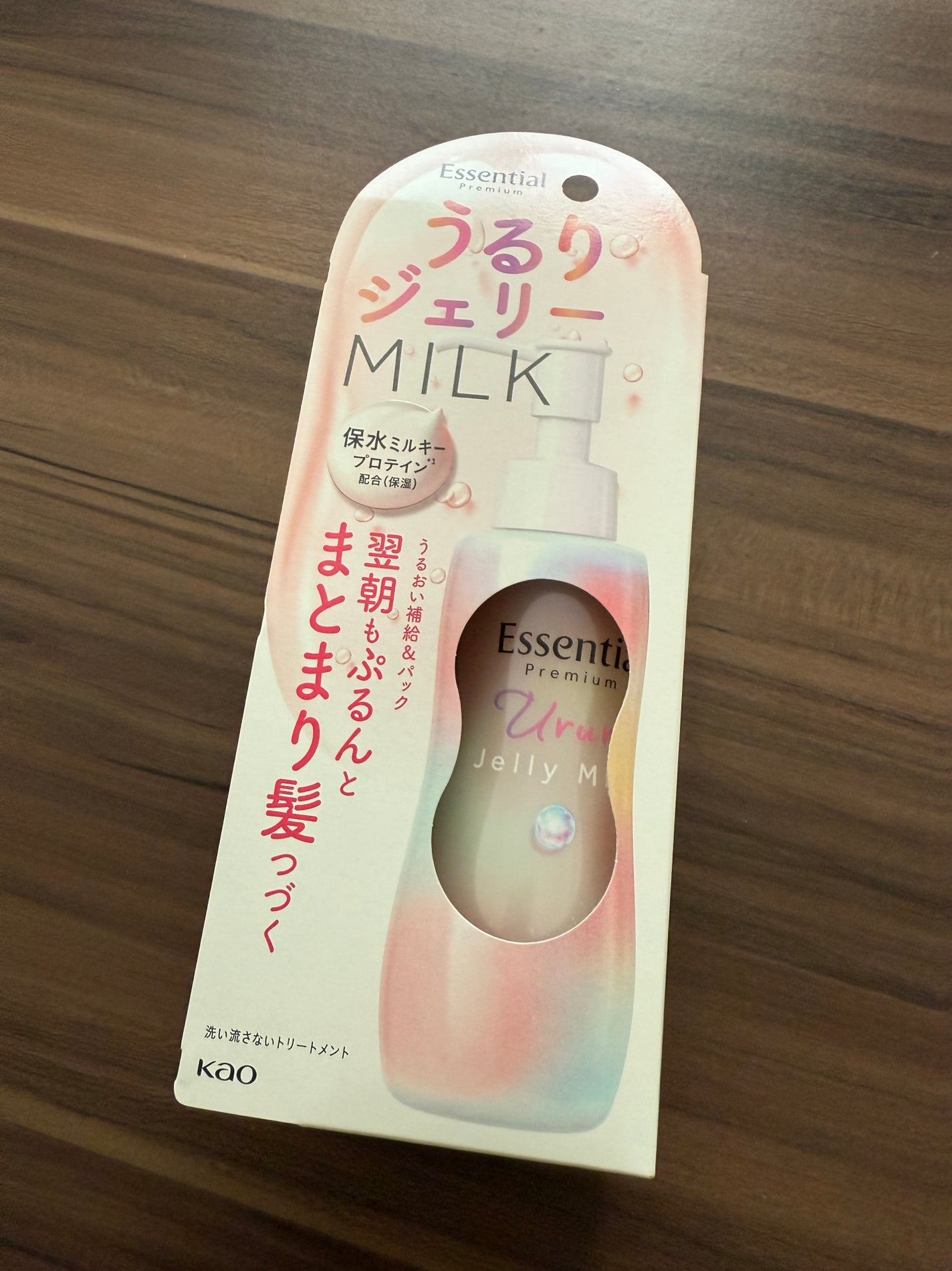 エッセンシャル プレミアム うるりジェリーミルク/エッセンシャル/ヘアミルクを使ったクチコミ(2枚目)