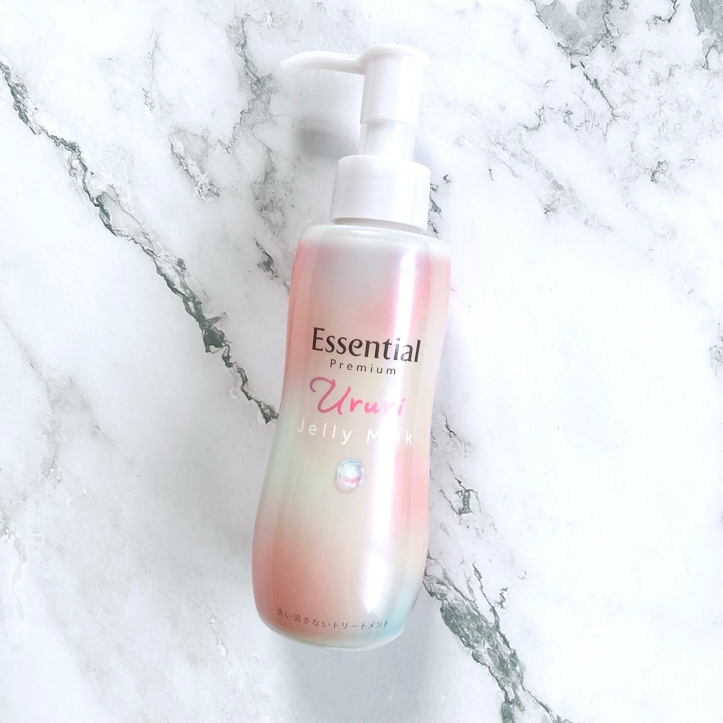 エッセンシャル プレミアム うるりジェリーミルク/エッセンシャル/ヘアミルクを使ったクチコミ（1枚目）