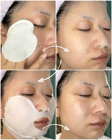 デュイセル プライベートケアマスク/DEWYCEL/シートマスク・パックを使ったクチコミ(6枚目)