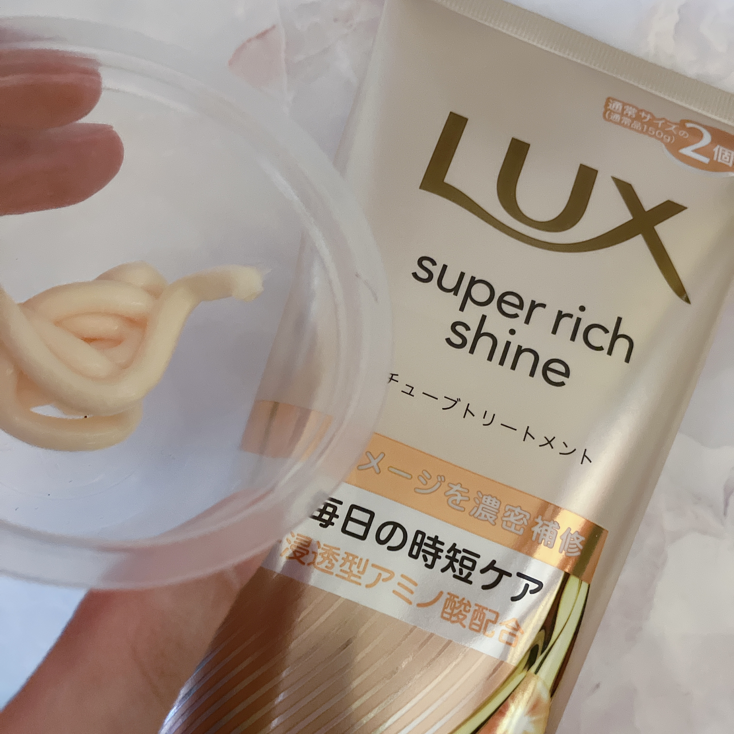 スーパーリッチシャイン ダメージリペア リッチ補修トリートメント/LUX/洗い流すヘアトリートメントを使ったクチコミ（2枚目）
