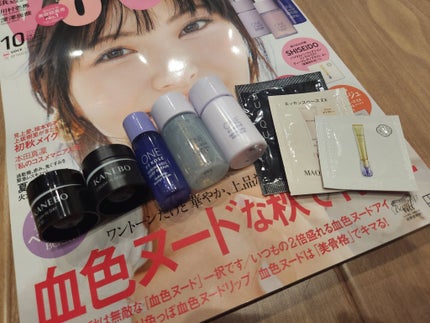 カネボウ クリーム イン デイⅡ【医薬部外品】/KANEBO/フェイスクリームを使ったクチコミ(2枚目)