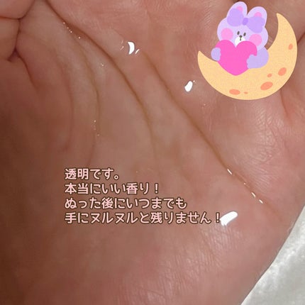 エッセンシャル プレミアム ウォータートリートメント EXスムース/エッセンシャル/アウトバストリートメントを使ったクチコミ(4枚目)