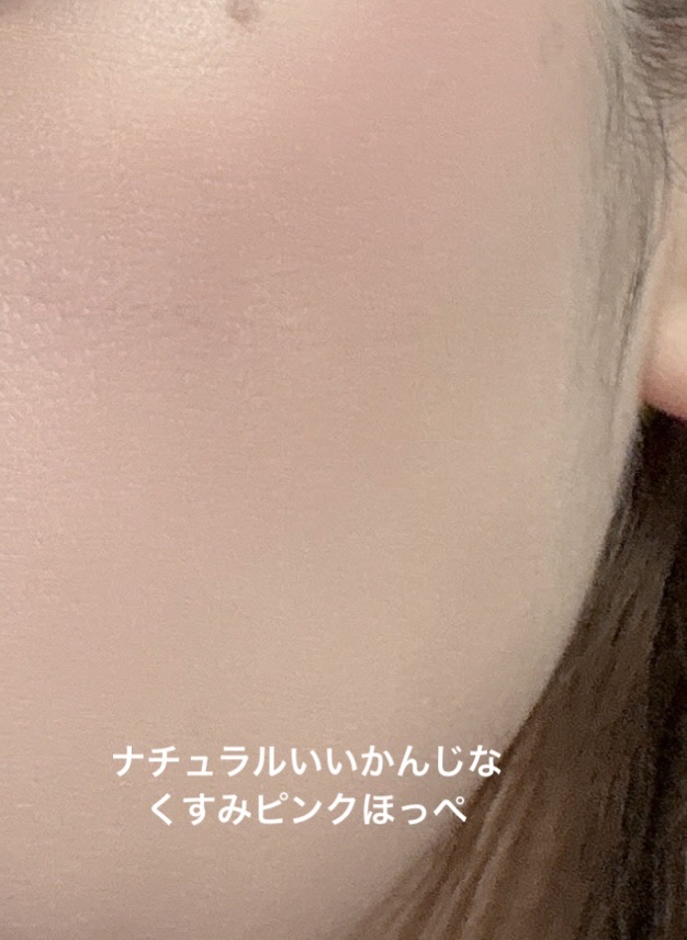 ちふれ パウダー チークのクチコミ「
ちふれ
パウダー チーク
111　ピンク系

誰にでも使いやすそうな
ザ・ピンクチーク！

.....」（3枚目）