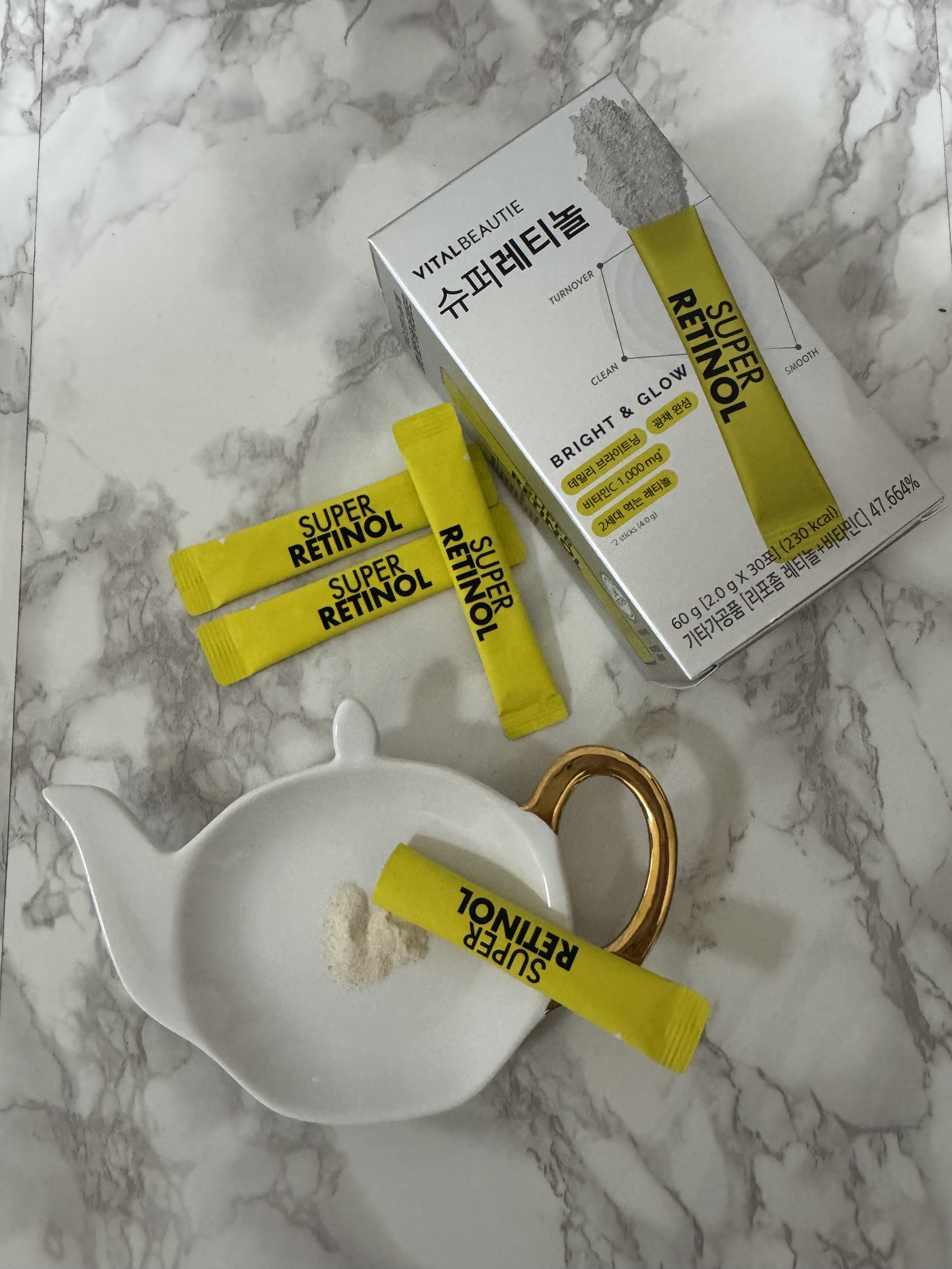 スーパーレチノールC/VITALBEAUTIE/美容サプリメントを使ったクチコミ（3枚目）