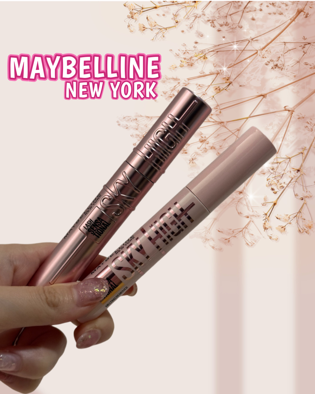 スカイハイ リムーバー/MAYBELLINE NEW YORK/ポイントメイクリムーバーを使ったクチコミ（1枚目）