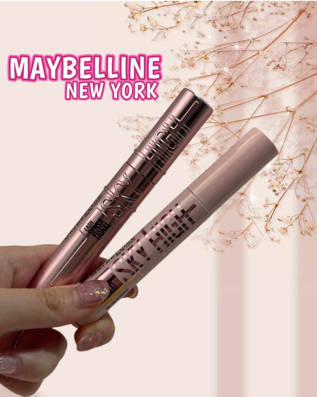 ã¹ã«ã€ãã€/MAYBELLINE NEW YORK/ãã¹ã«ã©ã䜿ã£ãã¯ãã³ãïŒ1æç®ïŒ