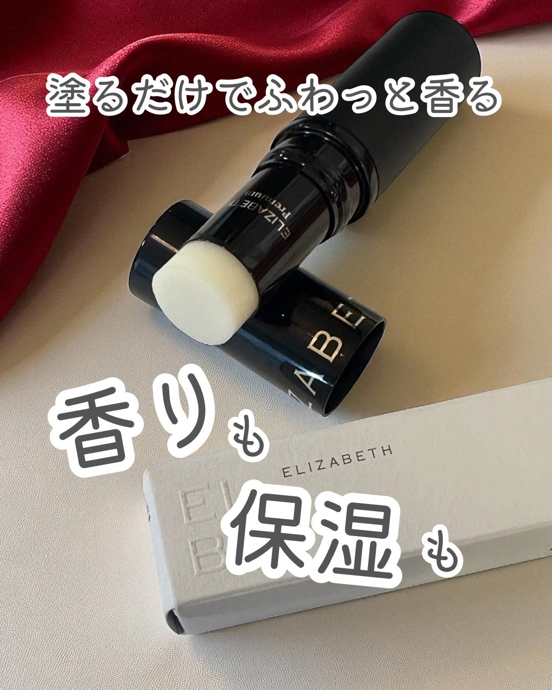 momoð§žðïŸïœ«ïŸïŸïŸ on LIPS ãæã¡éã³ã«äŸ¿å©ãªã¹ãã£ãã¯åðâšãšãªã¶ãã¹ããœãªããããã¥ãŒã ..ãïŒ1æç®ïŒ