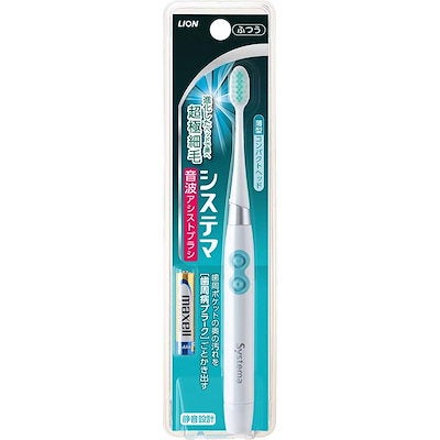 システマ 音波アシストブラシ 1本 ふつう