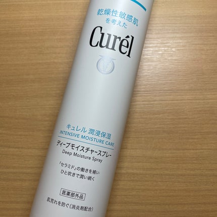 ディープモイスチャースプレー/キュレル/ミスト状化粧水を使ったクチコミ(1枚目)
