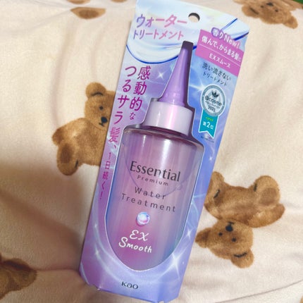 エッセンシャル プレミアム ウォータートリートメント EXスムース/エッセンシャル/アウトバストリートメントを使ったクチコミ(7枚目)