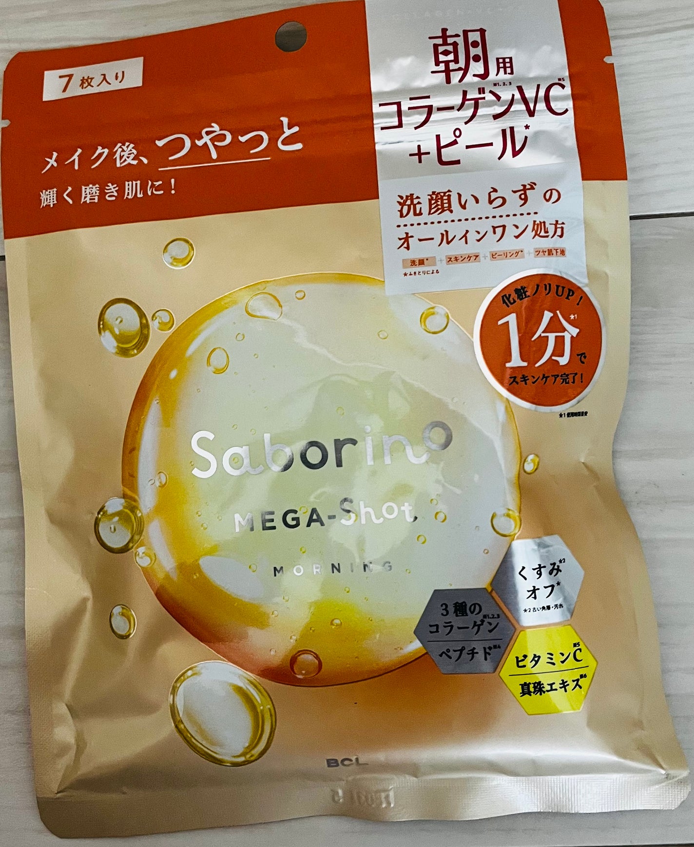 サボリーノ メガショット 朝用ツヤピールマスク CC/サボリーノ/シートマスク・パックを使ったクチコミ(1枚目)