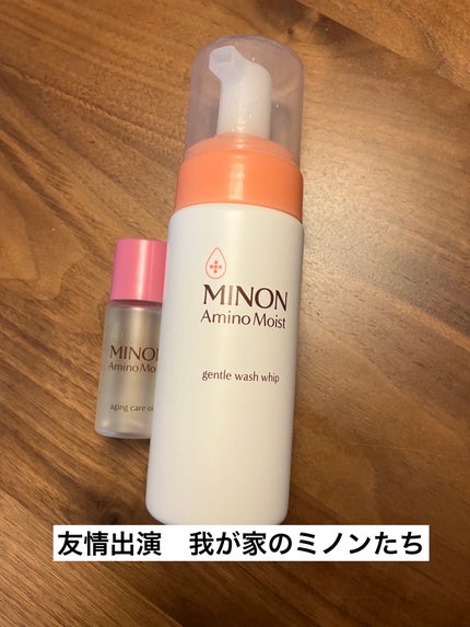 ããã³ ã¢ããã¢ã€ã¹ã ã¢ã€ã¹ããã«ã㣠ã¯ã¬ã³ãžã³ã°/ããã³/ãã«ã¯ã¯ã¬ã³ãžã³ã°ã䜿ã£ãã¯ãã³ãïŒ8æç®ïŒ