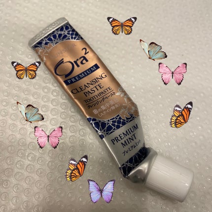 オーラツー プレミアム クレンジングペースト プレミアムミント/オーラツー/歯磨き粉を使ったクチコミ(1枚目)