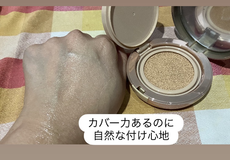 WATTLEクッションファンデーション/WATTLE/クッションファンデーションを使ったクチコミ（3枚目）