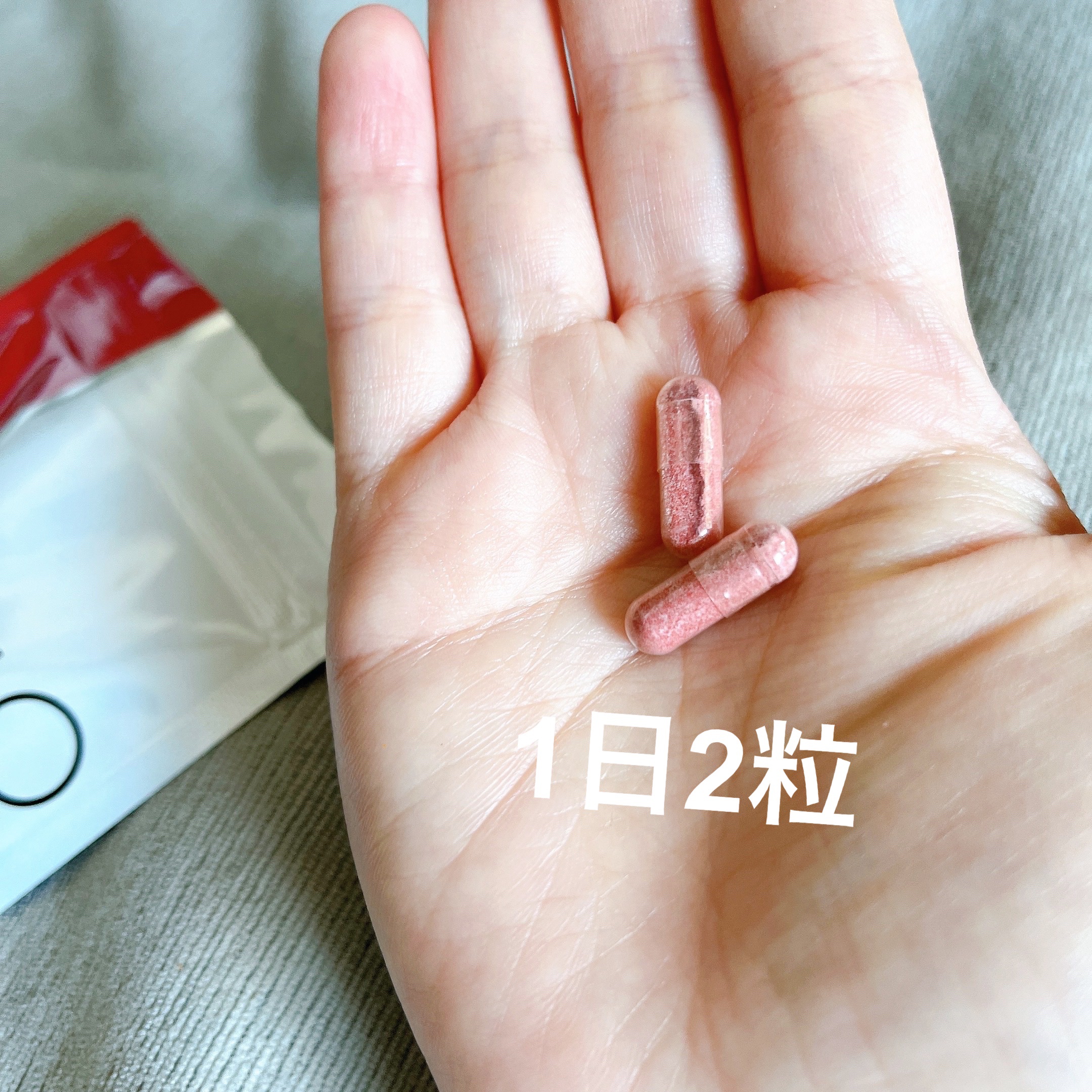 を使ったクチコミ（2枚目）