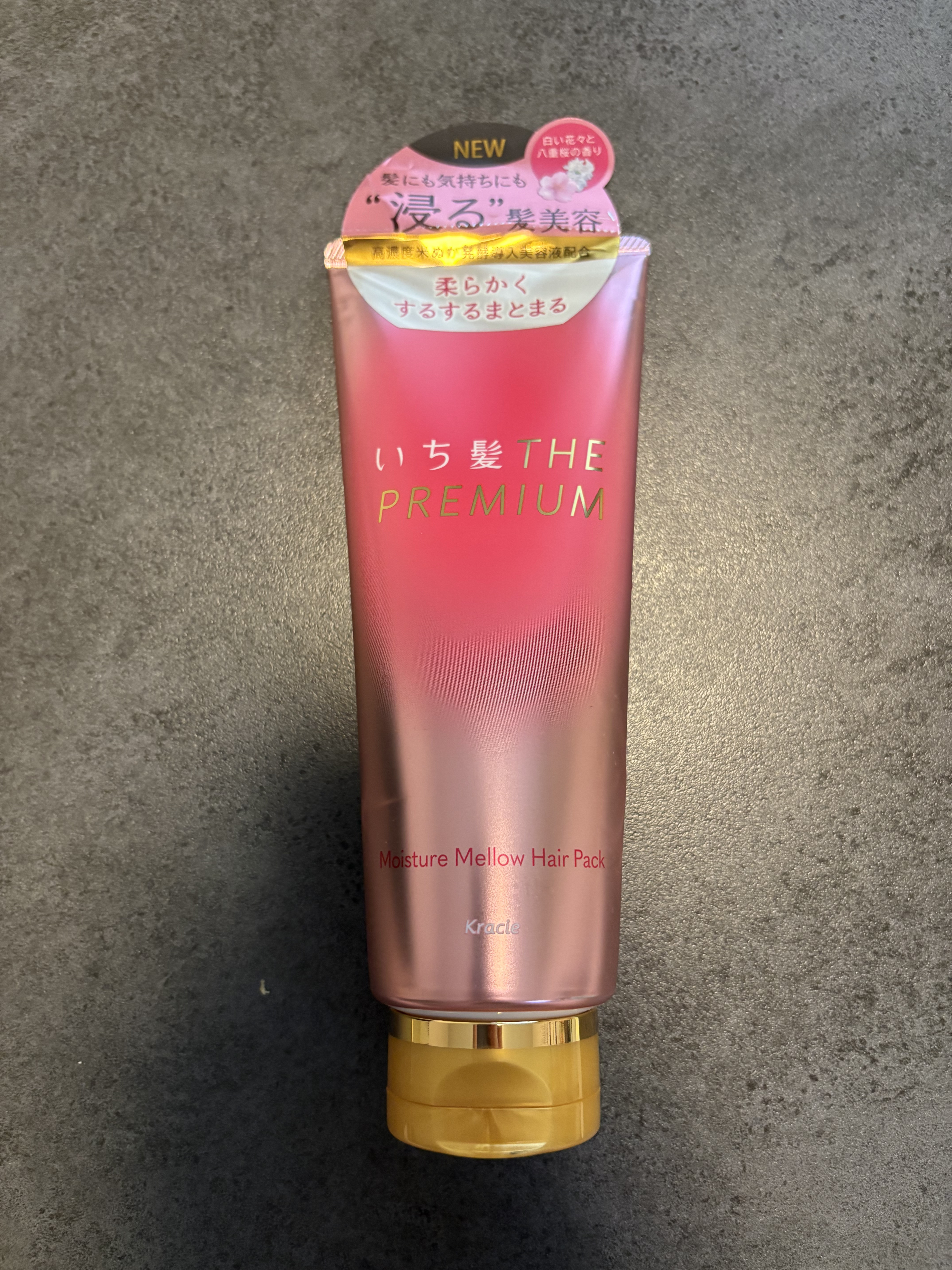 いち髪THE PREMIUMモイスチャーメロウヘアパック/いち髪/ヘアマスク・ヘアパックを使ったクチコミ（2枚目）