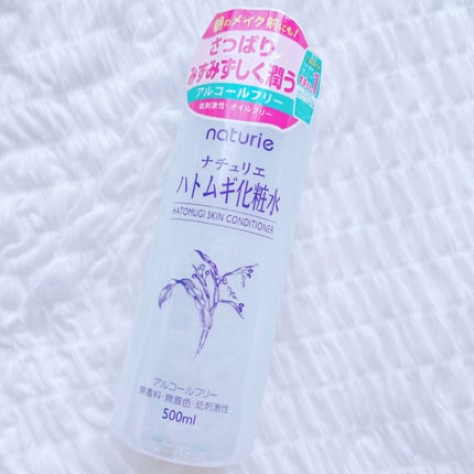 ハトムギ化粧水(ナチュリエ スキンコンディショナー R )/ナチュリエ/化粧水を使ったクチコミ(1枚目)