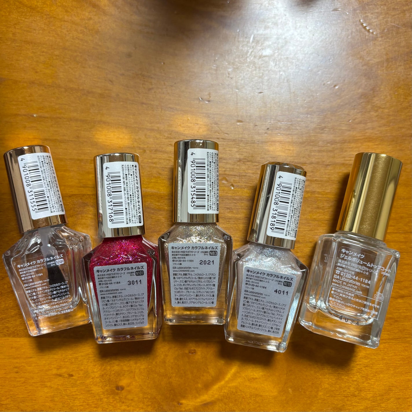 カラフルネイルズ/キャンメイク/マニキュアを使ったクチコミ(3枚目)