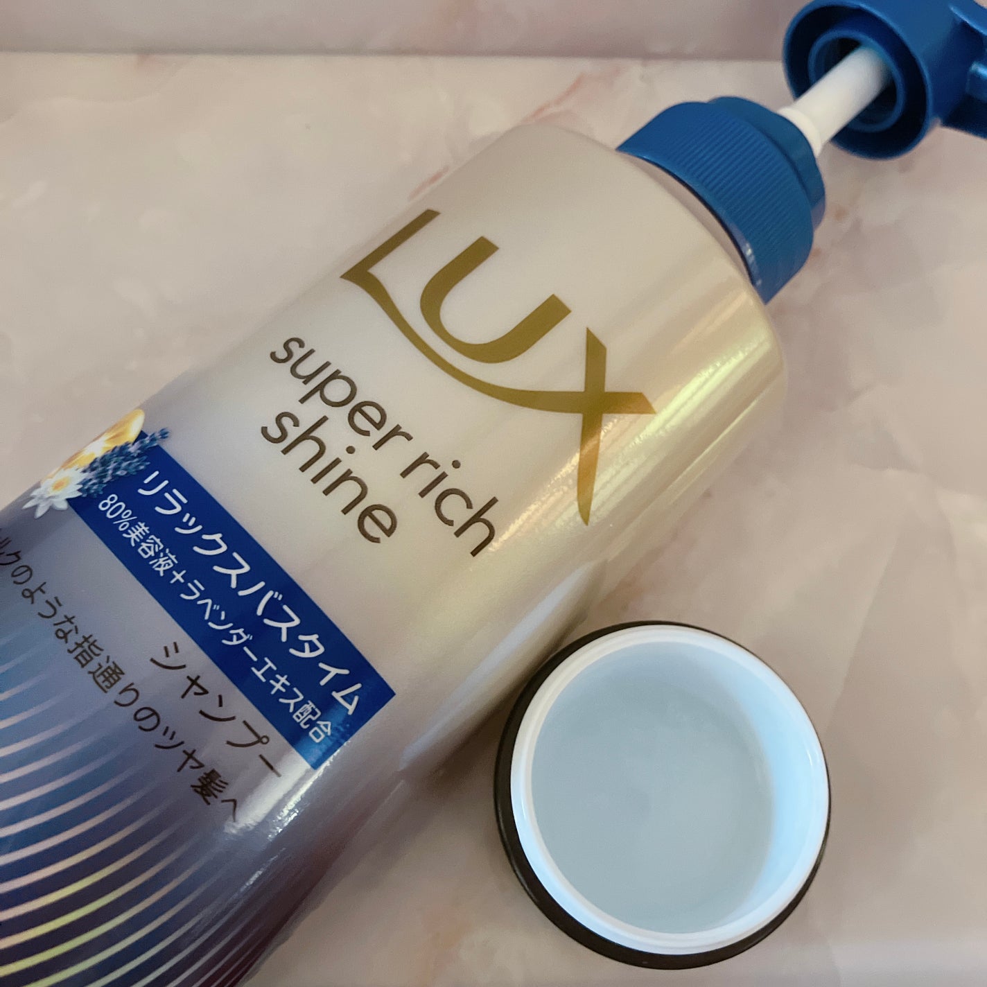 ラックス スーパーリッチシャイン リラックスナイトケア シャンプー/コンディショナー/LUX/市販シャンプーを使ったクチコミ(2枚目)