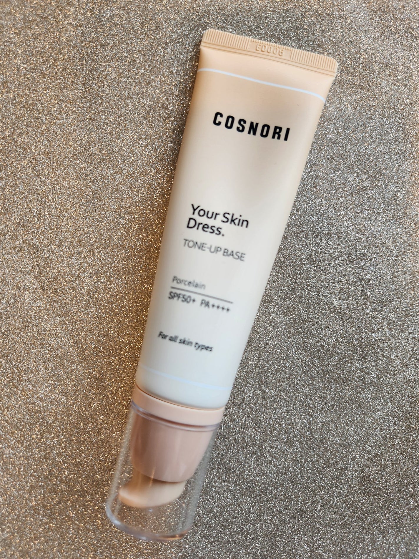 ユアースキンドレストーンアップベース/COSNORI/化粧下地を使ったクチコミ(1枚目)