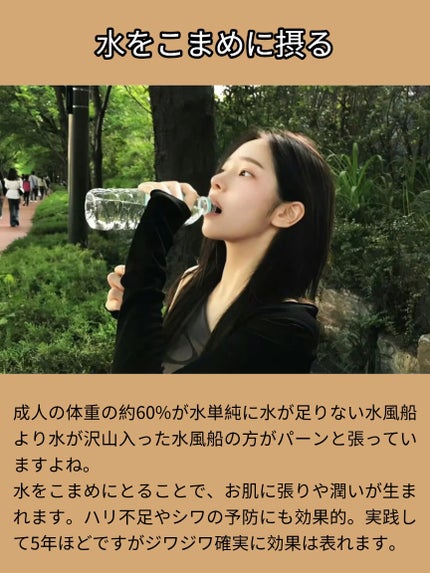 フェイシャルエッセンスマスク/COCOCHI/シートマスク・パックを使ったクチコミ(5枚目)