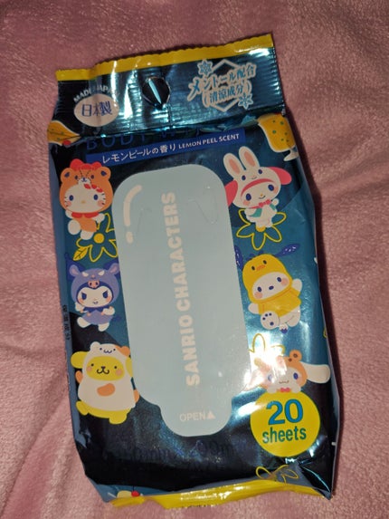 ボディシートMXレモンピール/DAISO/ボディシートを使ったクチコミ(1枚目)