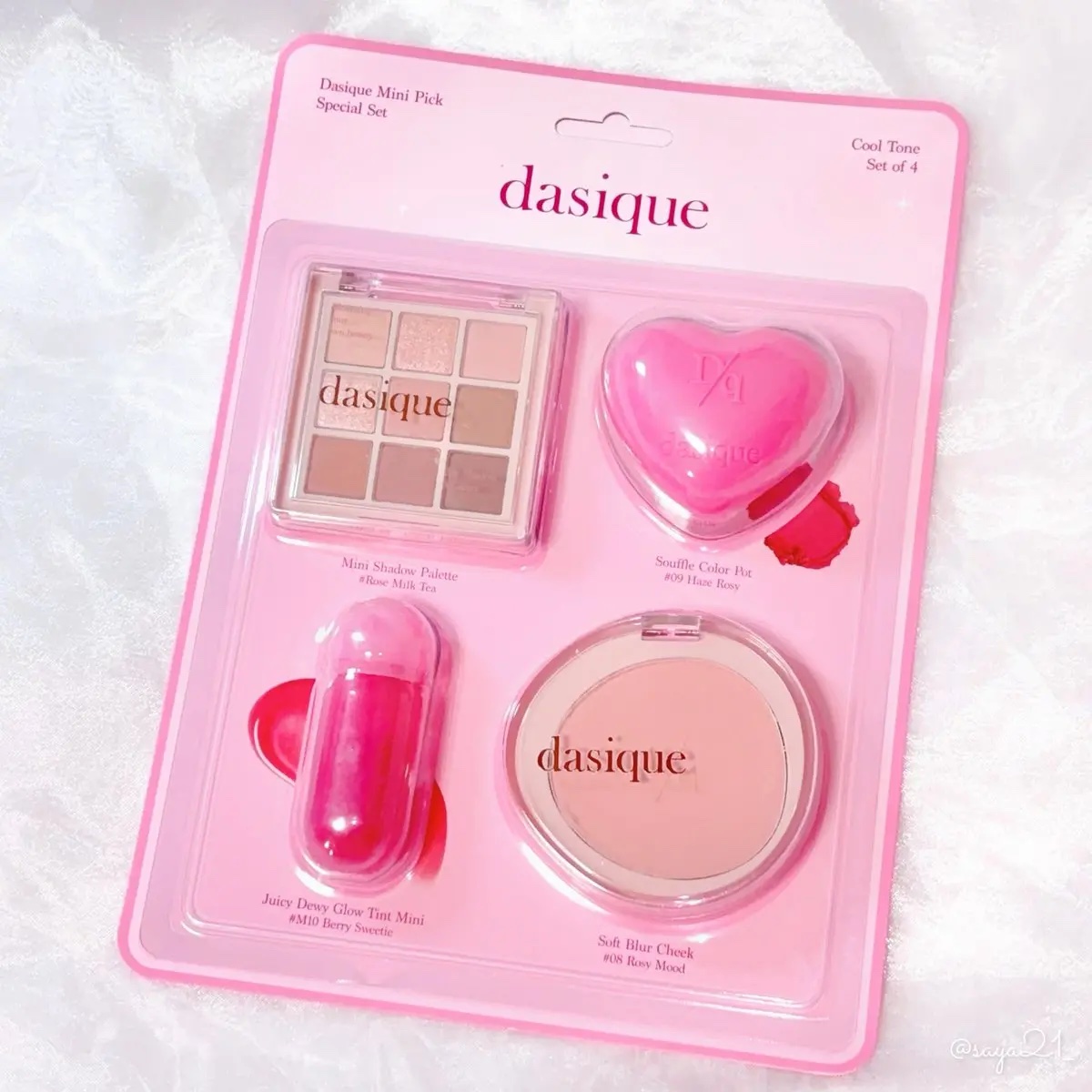 ソフトブラーチーク/dasique/パウダーチークを使ったクチコミ（1枚目）