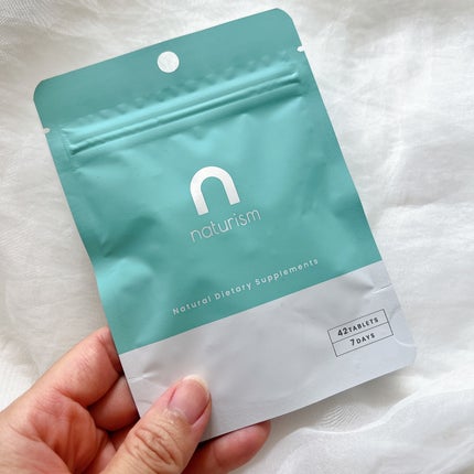 ナチュリズム ピンク/naturism/健康サプリメントを使ったクチコミ(4枚目)