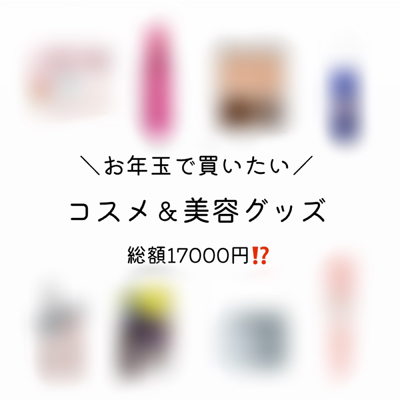 寝ながらメディキュット スパッツ 骨盤テーピング/メディキュット/着圧ソックス・レギンスを使ったクチコミ（1枚目）