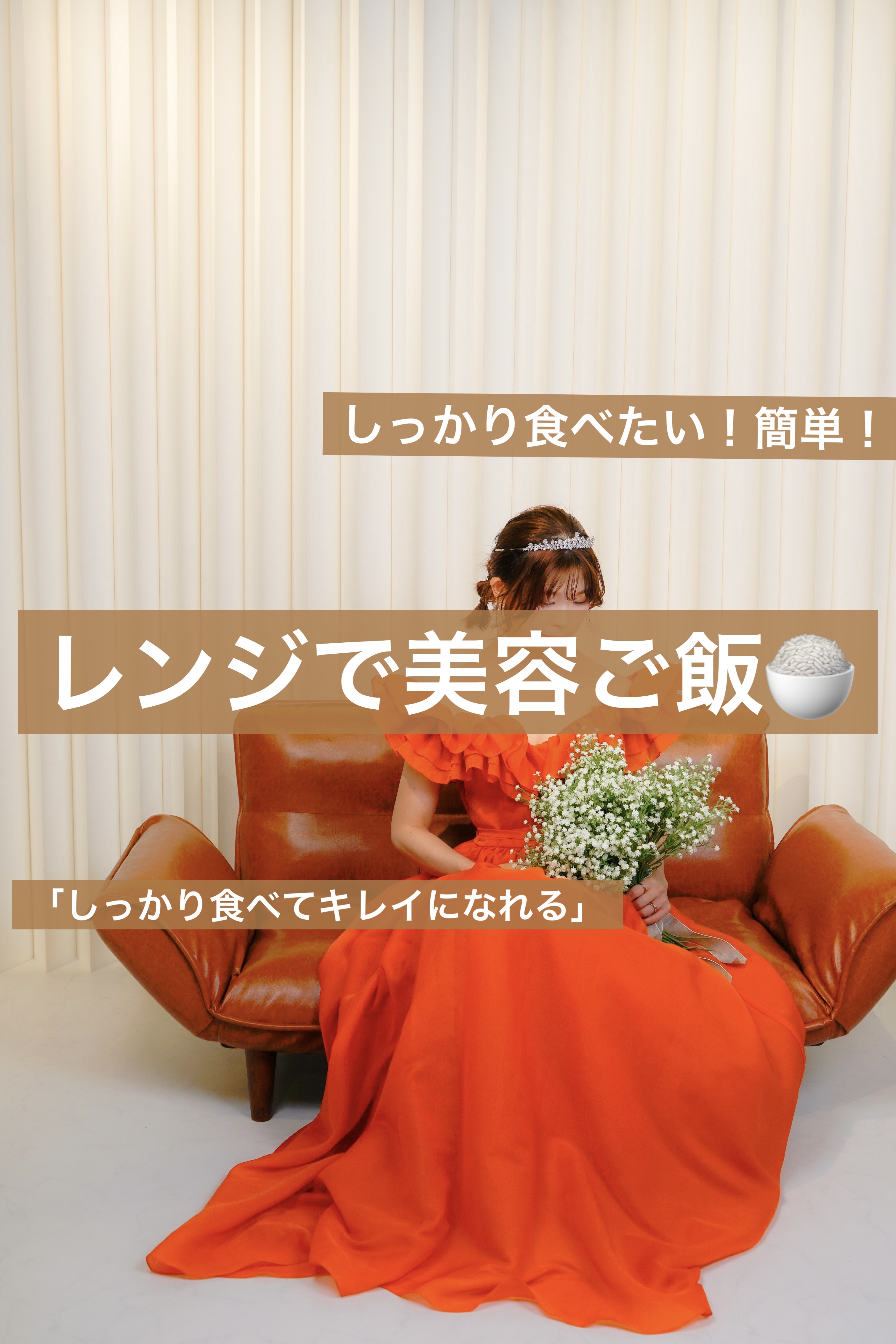 平打ち風とうふ麺/町田食品/低糖質食品を使ったクチコミ（1枚目）